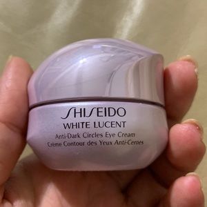 Shiseido Dark Circle Cream